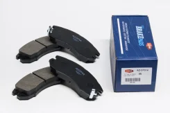 ��������� ������� AZD7014 26290-AA000/. (Azuma) AZD7014 ����