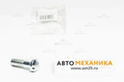 ������� A301-2L 90942-02025 (TSU/SK) A3012L ����