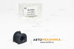 ������ ������������� MSB-CS2FR/3326-1-0007-3 MR403645/4056A004 CQ2A Front (NOK), �������� 3326100073 ����