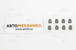 ������������ �������� MV426 MD307341 JF-36430-1 4G13 EX (Stone) JF364301 ����