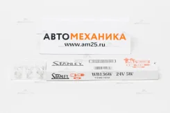 ����� T10 (W5W) WB136W 24V 5W 18054 T10/W2.1x9.5d (Stanley) WB136W ����