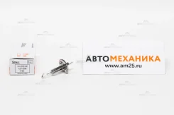 ����� ���������� H1 14-0161W 0457K 12V 55W T8/P14.5s (Stanley) 140161W ����