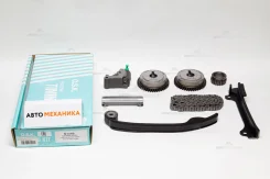 ����� ������ (���) N131B (13028-8U300/5M010. �13070-AU000/5M000. �13085-5M000/13085-5M010. �13091-5M000. �13021-5M000. �13024-5M000(2 QG18DE (OSK) N13...