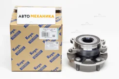 ��������� ���� 3DACF041D-3KR-AM 43550-42020 (KOYO) 3DACF041D3KRAM ����