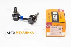 ���� ������������� SL-T130R 48820-50030/. (555) SLT130R ����