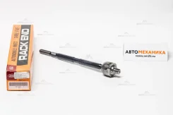 ������� ���� SR-3280 45503-BZ020/. (555) SR3280 ����