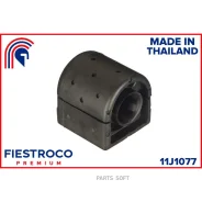 ����������� ������ Nissan Sunny/Almera 86-95 ���. ����. ����. 11J1077 Fiestroco 11J1077 11J1077 ����