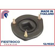 ����� ������������ Toyota Camry (96-01) ����. (MS21047) 12J1024 Fiestroco 12J1024 12J1024 ����
