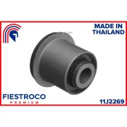 ����������� ��������� �������� ������ Mitsubishi L200 KA4T 11J2269 Fiestroco 11J2269 11J2269 ����