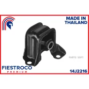 ����� ��������� Honda Accord 93-98 ���. AT (HM026, ME28039) 14J2216 Fiestroco 14J2216 14J2216 ����