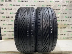 Uniroyal RainSport 5. ������, �/�, ����� �� 5 % ����