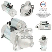 ������� 12�, 2.5 ���, pcs 10, CR GS ���. ES1346 ES1346 ����