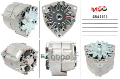 ��������� DAF, MAN - 24�, 55� GRA3816 MSG ���. GRA3816 GRA3816 ����