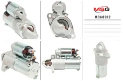 ������� Opel, Chevrolet, Vauxhall - 12�, 1.1��� MSG ���. MDA0912 MDA0912 ����