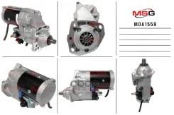 ������� John Deere - 24�, 7.5��� MDA1559 MSG ���. MDA1559 MDA1559 ����