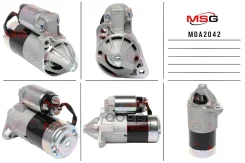 ������� Mitsubishi - 12�, 1.2��� MSG ���. MDA2042 MDA2042 ����