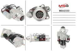 ������� Volvo, Renault - 24�, 5.5��� MSG ���. MDA2333 MDA2333 ����
