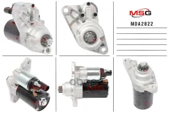 ������� Skoda, VW, Seat - 12�, 1��� MSG ���. MDA2822 MDA2822 ����