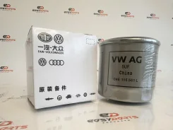 ������ �������� Jetta VA3 (��������) 04E115561 ����