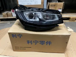 ���� ��������� ����� ������ ������� Belgee X70, Geely Atlas Pro �������� 7051025400 ����