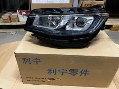 ���� ��������� ����� ����� ������� Belgee X70, Geely Atlas Pro �������� 7051025500 ����