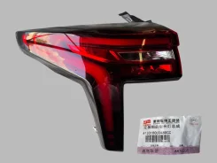 ������ ������ ����� ������� 3, JAC JS4 4133100U3480 ����