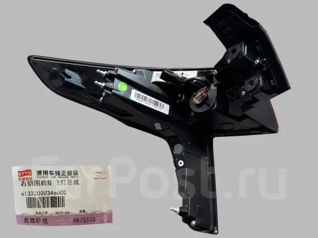 ������ ������ ������ ������� 3, JAC JS4 4133200U3480 ����