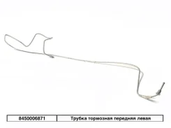 ������ � ������ ���. ������� LADA, 8450006871 8450006871 ����