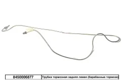 ������ � ������ ������� ������� LADA Vesta, 8450006877 8450006877 ����