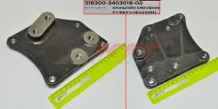 ��������� ��������� �������� ��������� ���-3163 ��� 316300340301800 316300340301800 ����
