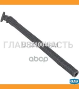 �������� ��������� ����� BMW E46 E39 E60 E61 E65 E66 E83 E36 E85 UHZ1004AM ����