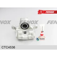 ������� ��������� Mitsubishi Pajero 00- ���. ����. Fenox CTC4536 CTC4536 ����