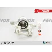 ������� ��������� Mercedes-BENZ Sprinter 06- D=51�� ����. ���. ��� ����� Fenox CTC5102 CTC5102 ����