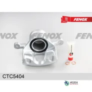 ������� ��������� Chevrolet Lacetti 03- ���. ����. Fenox CTC5404 CTC5404 ����