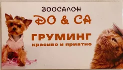 �������. ����