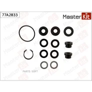 ����������� �������� ���������� �������� VW Transporter II 1967 - 1979, Audi 100 (4A2, C4) Masterkit 77A2833 77A2833 ����