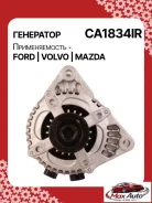 ��������� Ford C-Max C-max 1 2007 254-CA1834RG 116294 ����