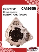 ��������� FORD C-Max 2008 254-CA1865BY A6010PR ����