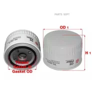 ������ ���� Sakura TC2513 TC2513 ����