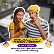 ������� ����������. ��� ��� ��������� ��� �����������. �������� �������� 11� ����
