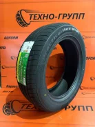 Kapsen RS26. ������, 2026 ���, ����� ����