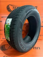 Kapsen PracticalMax H/P HP7. ������, 2026 ���, ����� ����