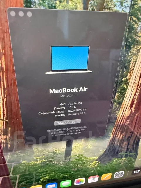 Apple MacBook Air 13 2022. 13.6", ��� 256 �� � ������, WiFi: 1, Bluetooth: 1 ����
