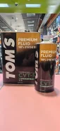 Tom's. CVT (��� ����������), �������������, 4��. ����