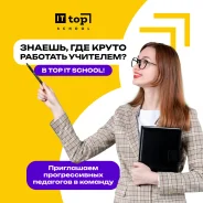 ������� ��������� �������. ��� ��� ��������� ��� �����������. �������� �������� 11� ����