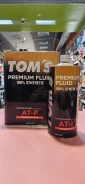 Tom's. ATF (��� ����), �������������, 4��. ����