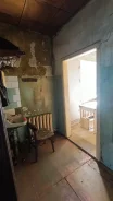 ����� � ��� ����