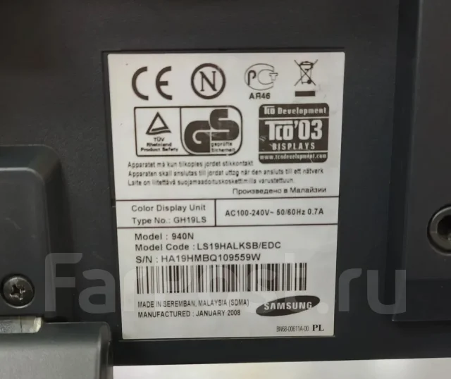 Samsung. 19", ���������� �� (LCD, LED, QLED) ����