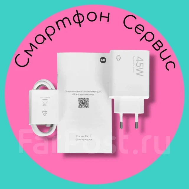 Xiaomi Pad 7. ������ 256 �� ����
