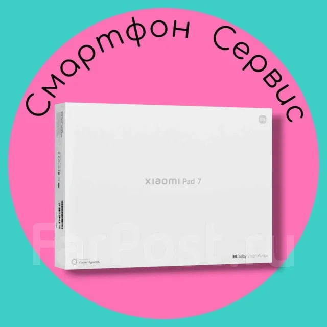 Xiaomi Pad 7. ������ 256 �� ����